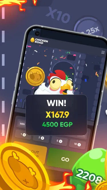 Chiсken Road Screenshot